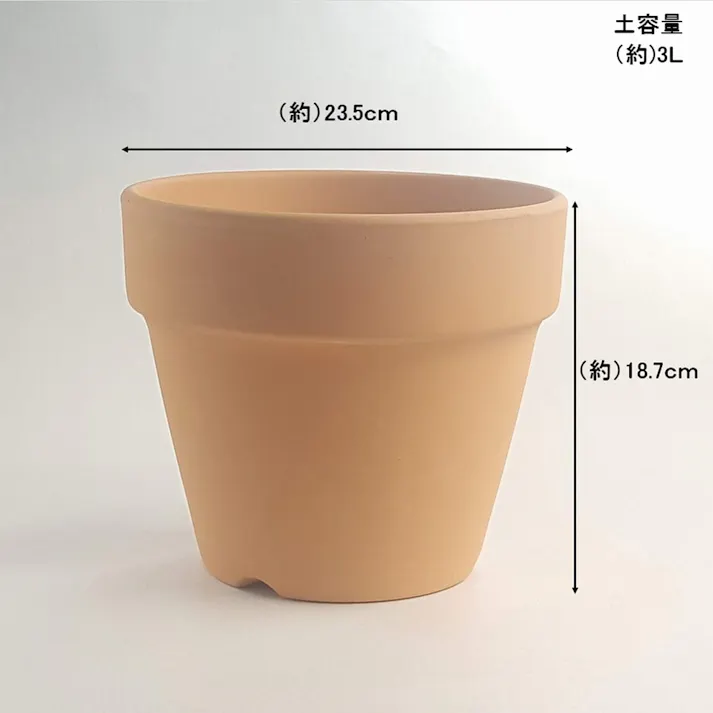 スヤキバチ 7号
