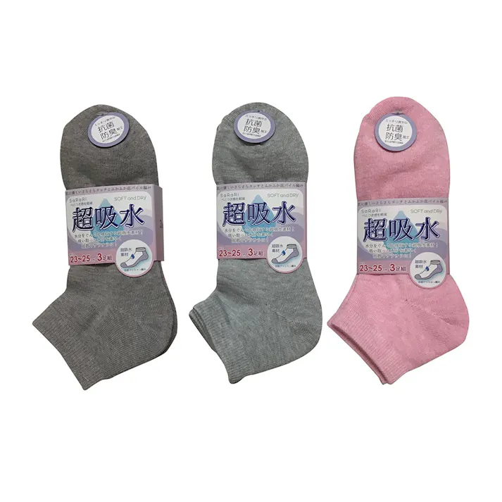 女性用超吸水底パイルソックス カラー 3P