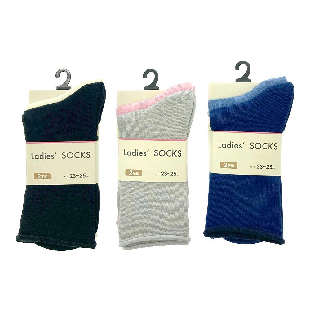 婦人靴下 ソックス くるくるはきくち カラーアソート 23-25cm 2足組
