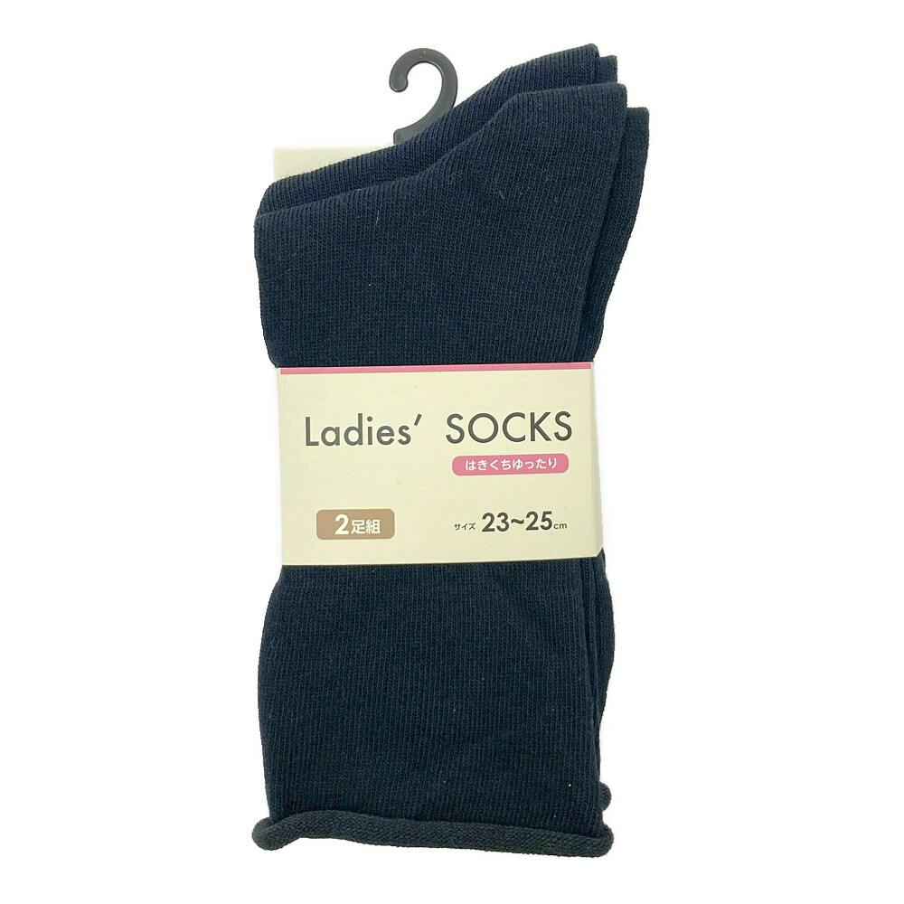 婦人靴下 ソックス くるくるはきくち 黒 23-25cm 2足組