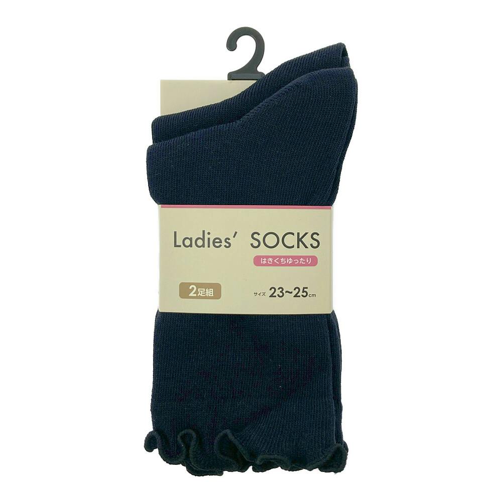 婦人靴下 ソックス メローはきくち 黒 23-25cm 2足組