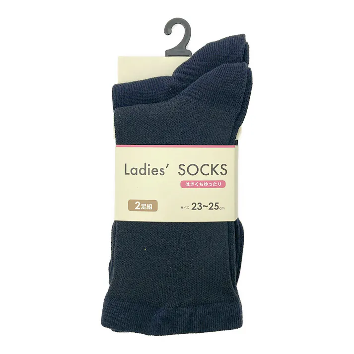 婦人靴下 ソックス ワイドはきくち 黒 23-25cm 2足組