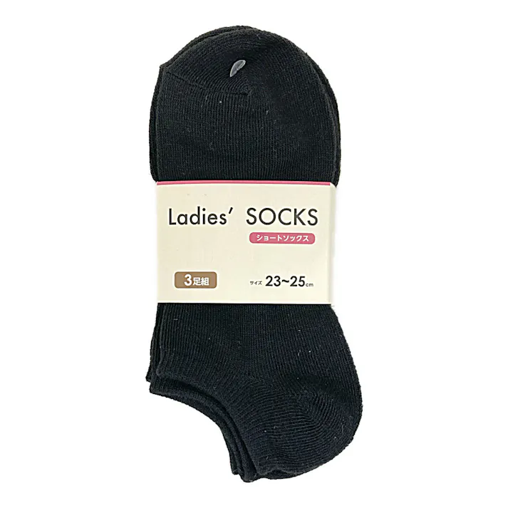 婦人ソックス ショートソックス 黒 3足組 23-25cm