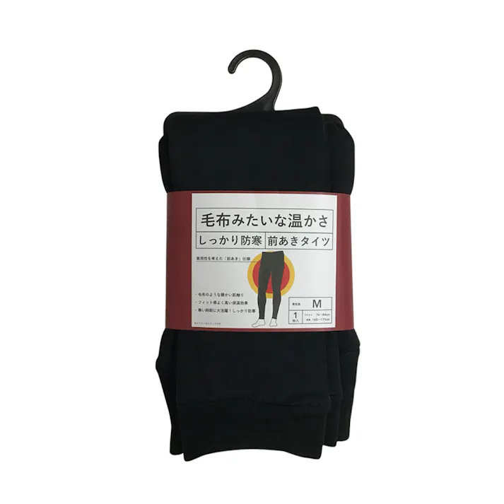 毛布みたいな温かさ しっかり防寒 メンズタイツ 前あき 黒 M