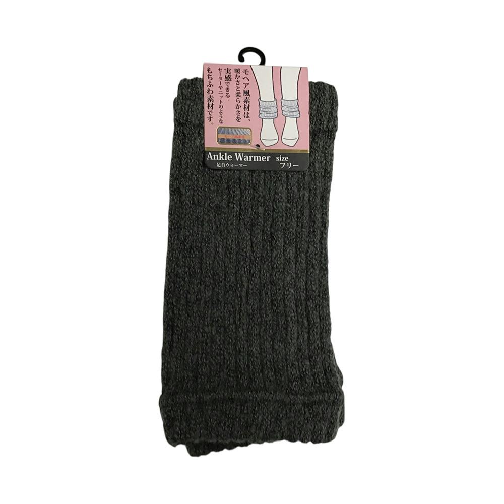 専用♥みかん❤細み★ゆったり大人サイズ☆ネックウォーマー⭐もちぷにパンダ 軽量 スリッポンスニーカー ニットスニーカー スニーカー