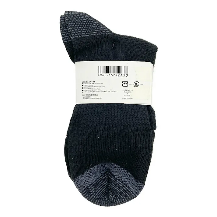 作業用靴下 ミドル丈 先丸 黒 4足組