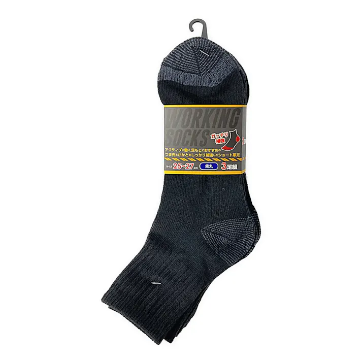 紳士綿ショート軍足 3足組 黒 先丸