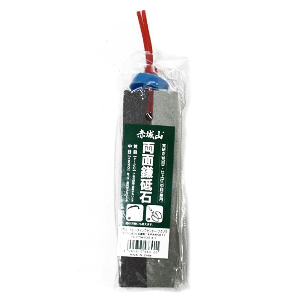 赤城山 両面鎌砥石 GC/C 園芸刃物 赤城山 両面鎌砥石 GC/C 園芸刃物