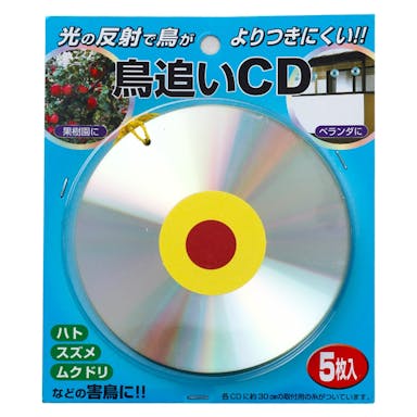 鳥追いCD 5枚組