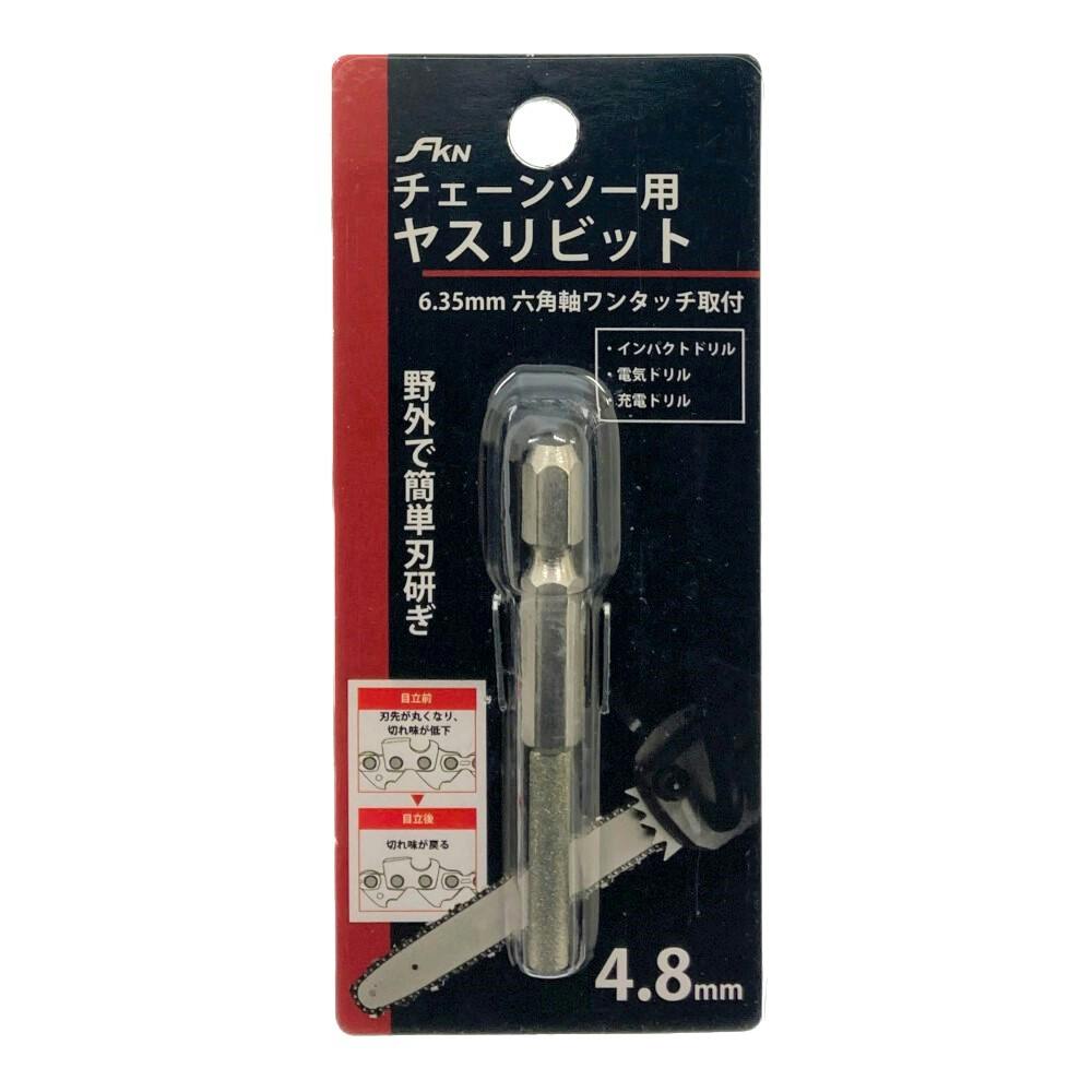 天然素材　バチ　重さ約　100g 高級 オランダ牛 爪（バチ）S 6.9cmサイズ ツメ 赤牛製 三線用