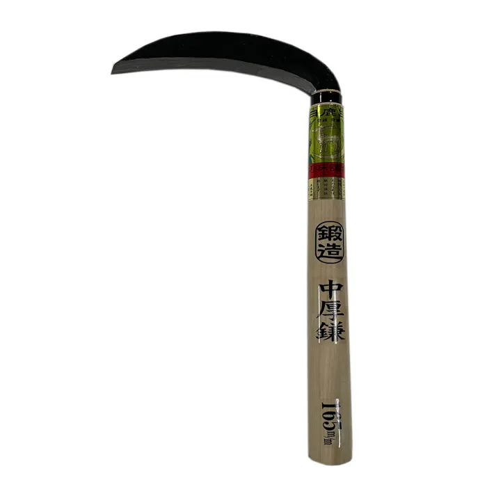 月鹿 鍛造片刃中厚鎌 165mm