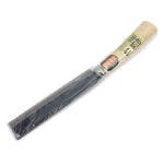 播磨鶴 竹割鉈 | 園芸刃物 通販 | ホームセンターのカインズ