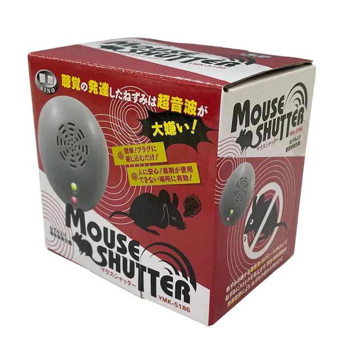 ねずみよけ超音波発生器 マウスシャッター