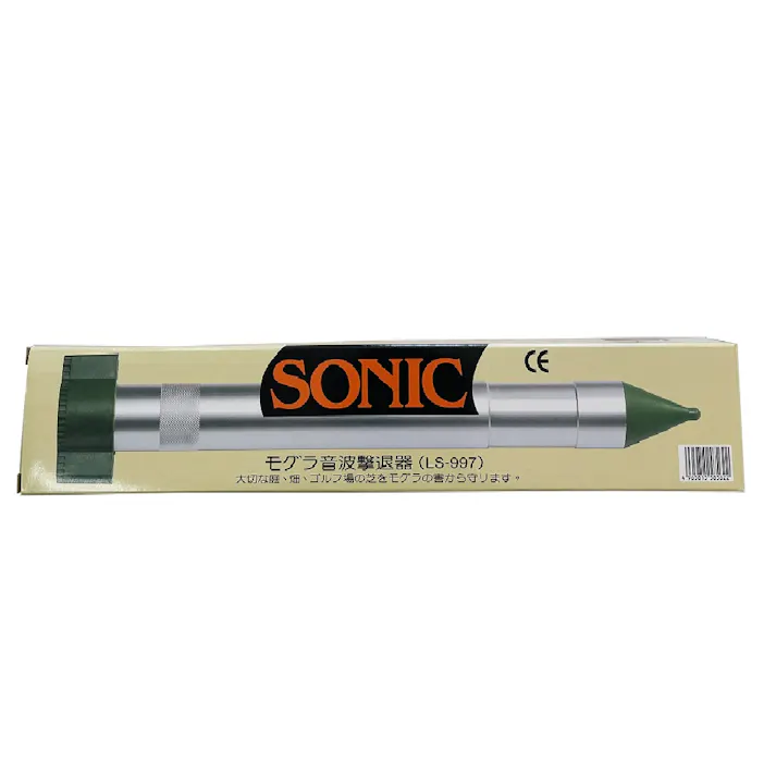モグラ音波撃退器 LS-997(販売終了)