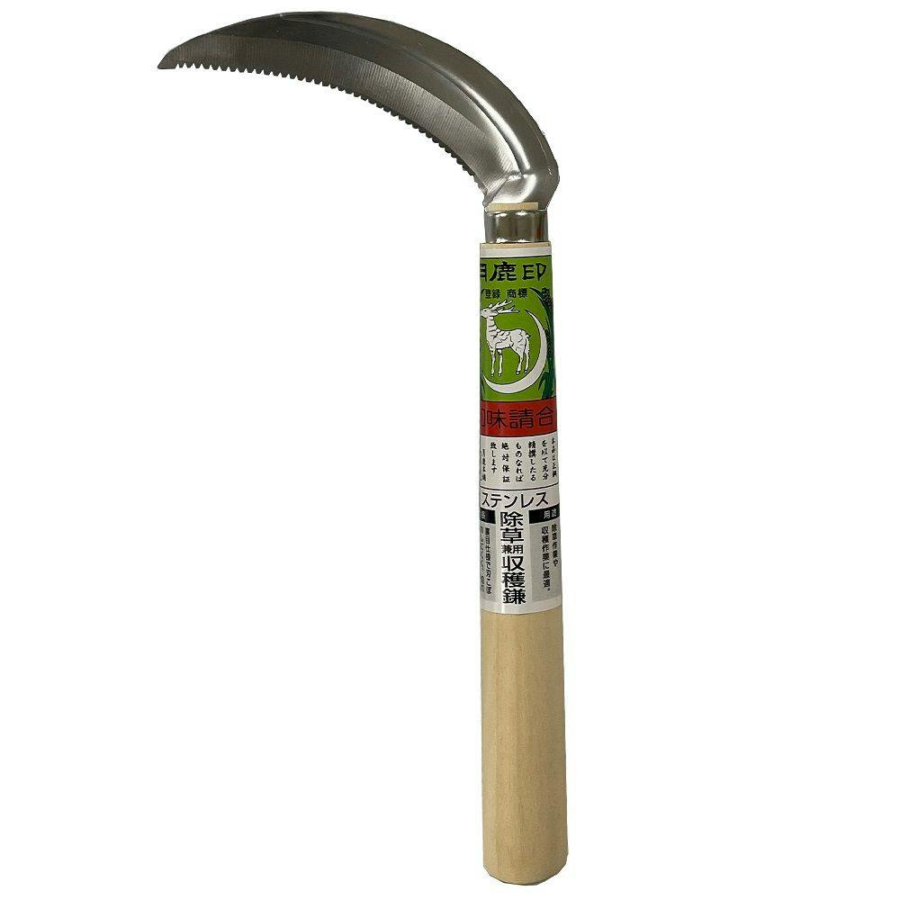 新品　ね鹿印 三日月鎌 　本格鉄　鋼　セット四本　芝刈　園芸　大工工具　現状品 月鹿 全鋼 鋸鎌 B型 黒柄 黒グリップ付: 園芸資材 | ロイヤル