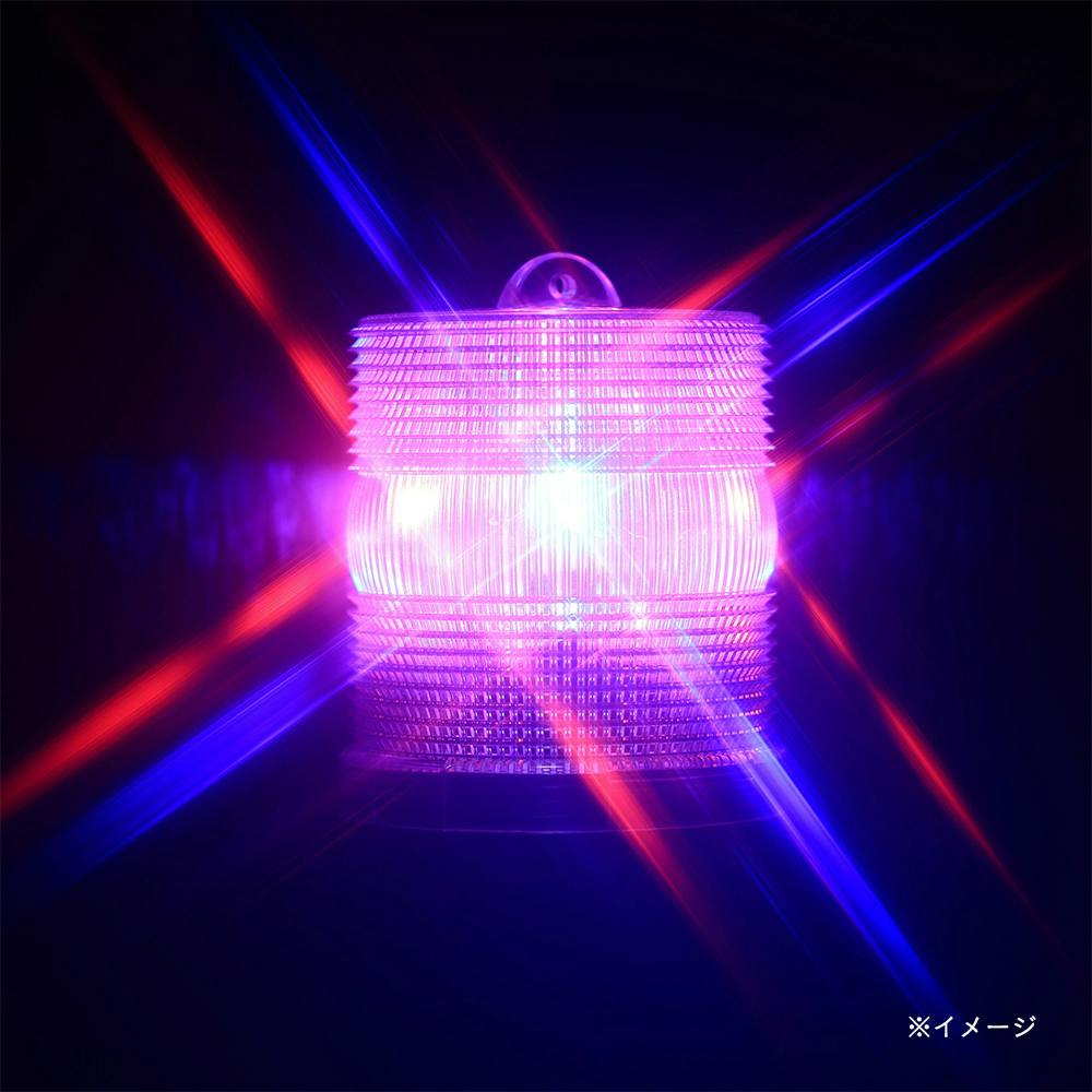 FKN 乾電池式防獣ライト SC-01C | 防獣・駆除・忌避 通販