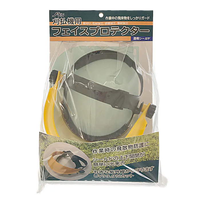 FKN 刈払機用フェイスプロテクター