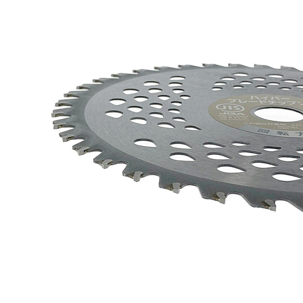 総重量100kg Φ50mm 3グリップラバープレート　25kg × 4枚SET 藤原産業 セフティ−3 プログレードチップソー 255mmx40PJIS 新