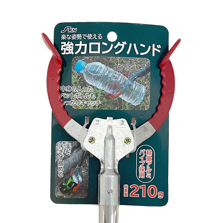 強力ガーデンロングハンド 210g