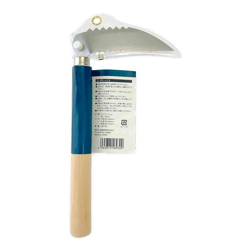 168 171がーこ メルカリ 便 168 171がーこ メルカリ 便 168 171がーこ様 専用 メルカリ 便