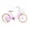 【自転車】パステルチャーム4 16インチ マカロンピンク