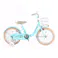 【自転車】パステルチャーム4 16インチ マカロンブルー