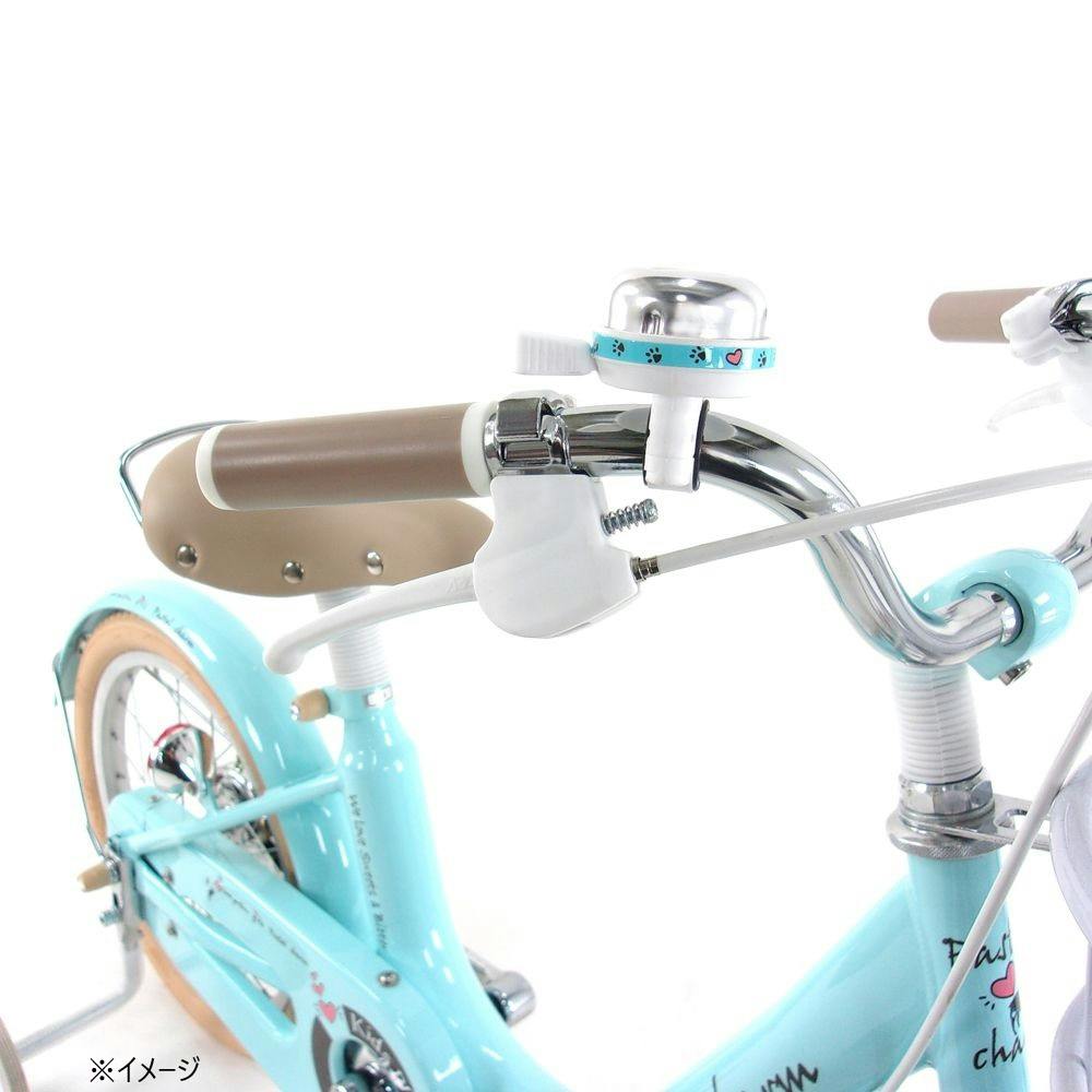 自転車】パステルチャーム4 18 ピンク | 子供用自転車（幼児用