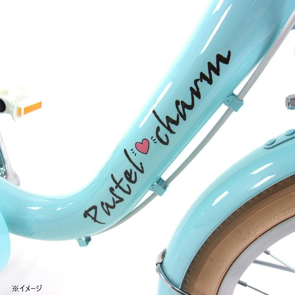 (No 0624-1) PASTEL CHARM 18インチ ピンク 自転車】パステルチャーム4 18 ピンク | 子供用自転車（幼児用
