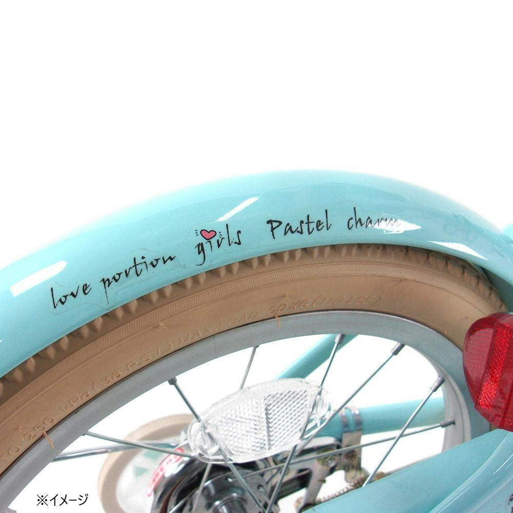 (No 0624-1) PASTEL CHARM 18インチ ピンク 自転車】パステルチャーム4 18 ピンク | 子供用自転車（幼児用