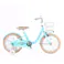【自転車】パステルチャーム4 18インチ マカロンブルー