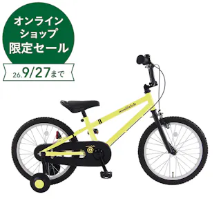 幼児車 mini@club ミニクラブ 18インチ イエロー