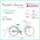 【自転車】25年モデル パステルチャーム4 20インチ マカロングリーン