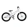 【自転車】26年モデル クーザ 20インチ ホワイト