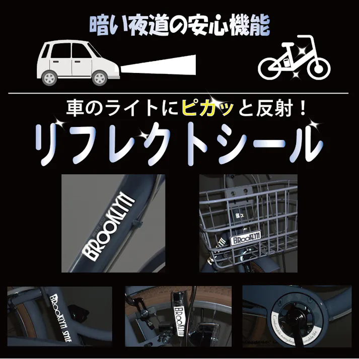 【自転車】ブルックリン 6S 22インチ 外装6段 パープル