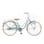 【自転車】《玉越工業》 パステルチャーム4 22インチ グリーン