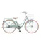 【自転車】パステルチャーム4 22インチ メロングリーン