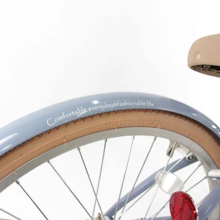 【自転車】ブルックリン 24インチ 外装6段変速 ブルーグレー