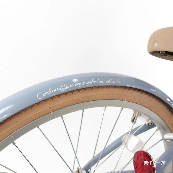 【自転車】ブルックリン 24インチ 外装6段変速 パープル