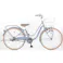 【自転車】パステルチャーム4 24インチ スカイブルー