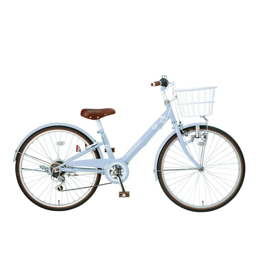 MAHALO 24インチ 子供用自転車 水色 自転車】25年モデル 子供用自転車 マハロジュニア5th 24インチ