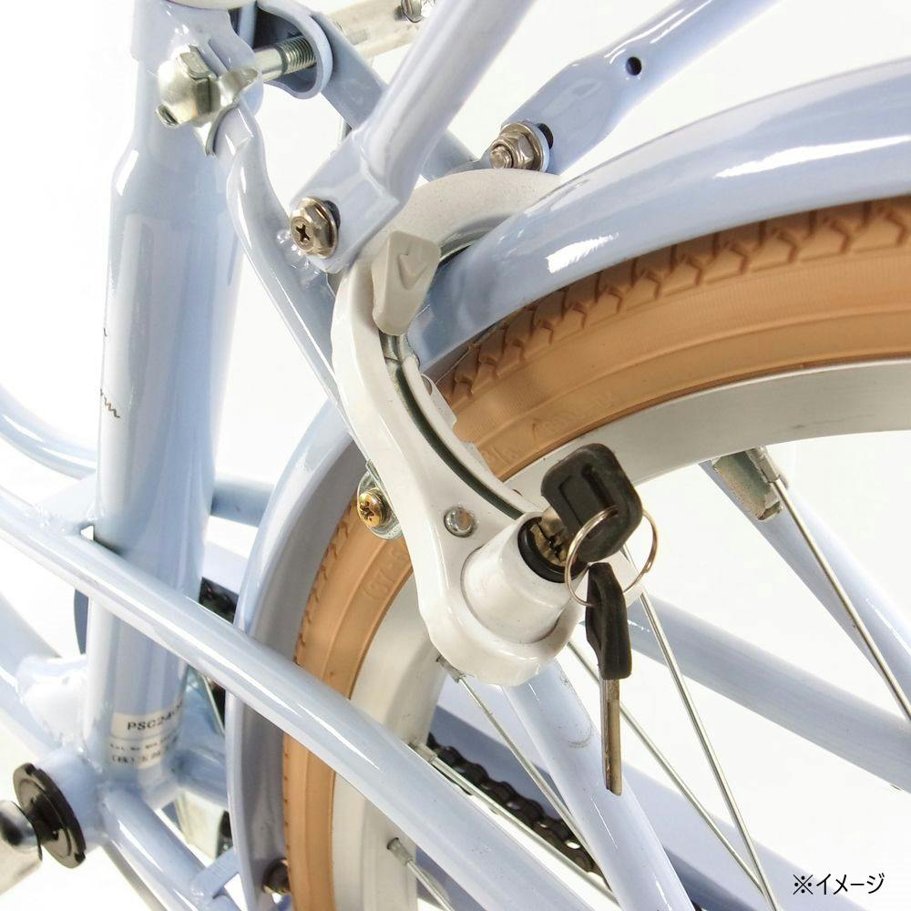 自転車】パステルチャーム4 24インチ グリーン | 子供用自転車
