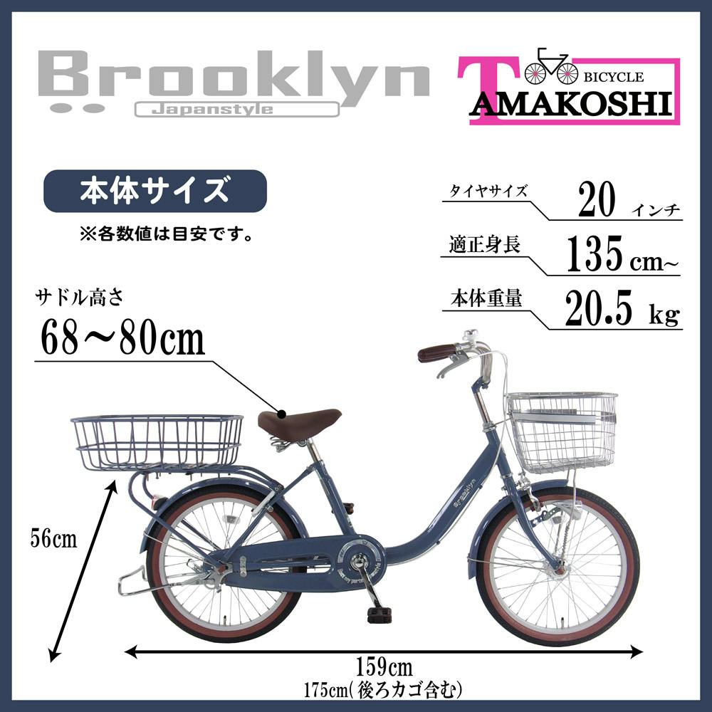 折りたたみ自転車 青 楽天市場】折りたたみ自転車 子供用 小学生 20インチ 24インチ
