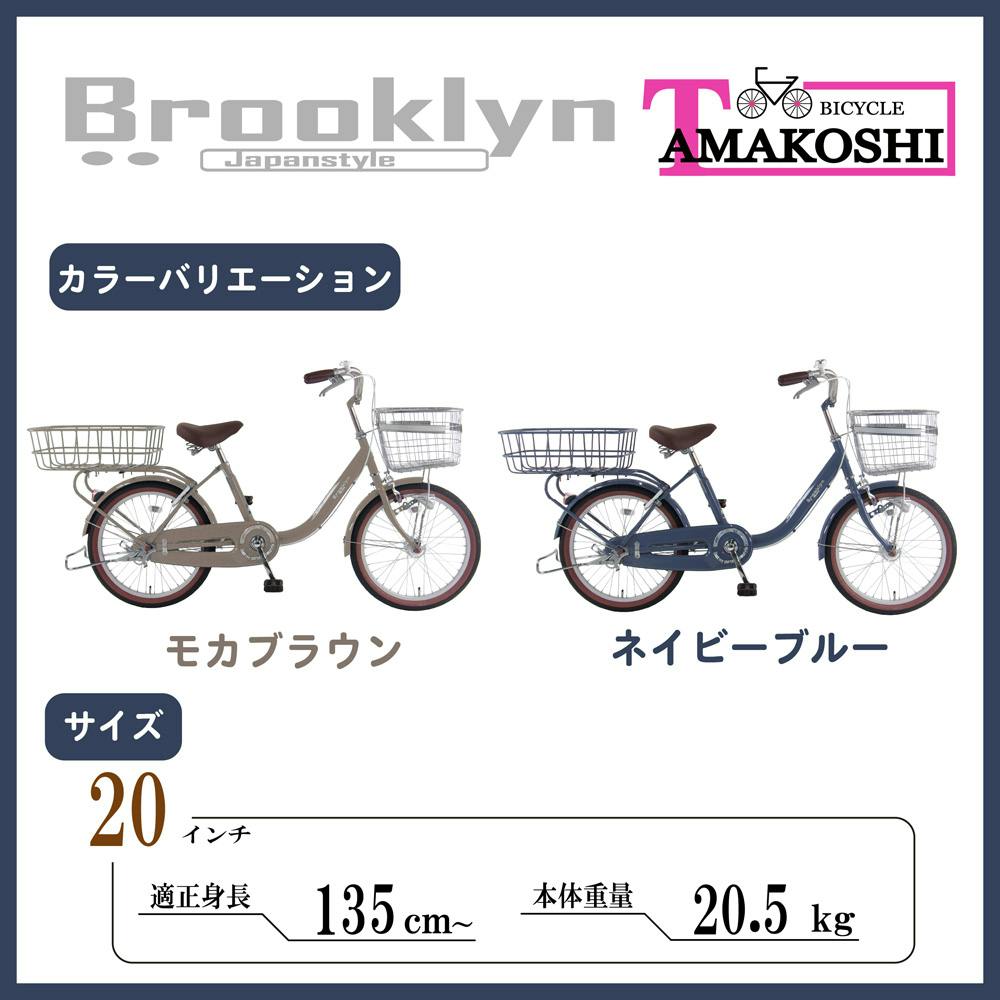 美品 halfbike2 ハーフバイク 折りたたみ自転車 ブルー 20インチ 美品 halfbike2 ハーフバイク 折りたたみ自転車 ブルー 20インチ