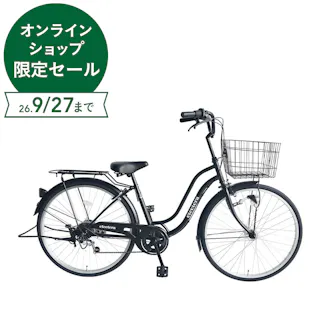 26年モデル エトセトラHD 26インチ 外装6段 マットブラック