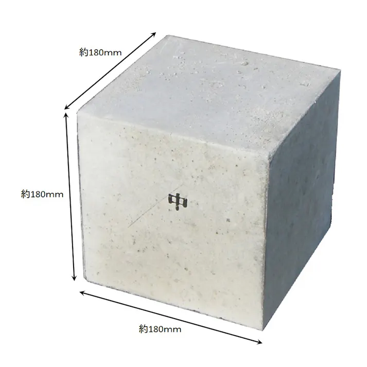コンクリートピンコロ(中)18×18