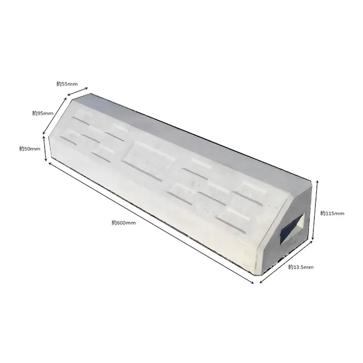 車止め パーキングストップ