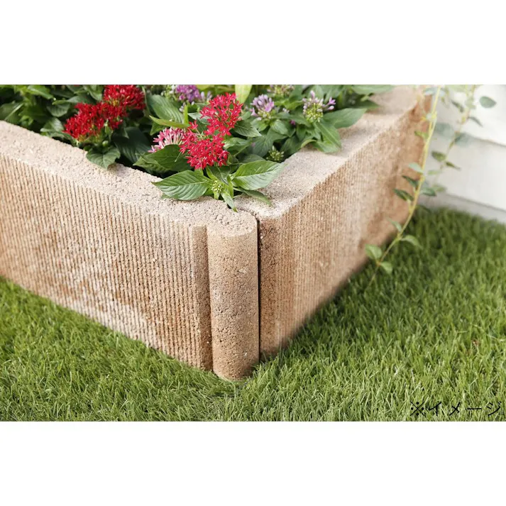 ニューカレン オレンジ 390×190×55