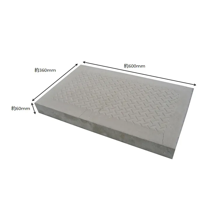 コンクリート敷石平板 360×600