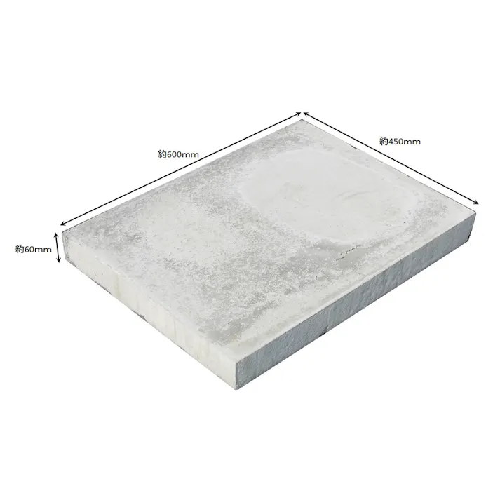 コンクリート平板 特大 45×60×6cm