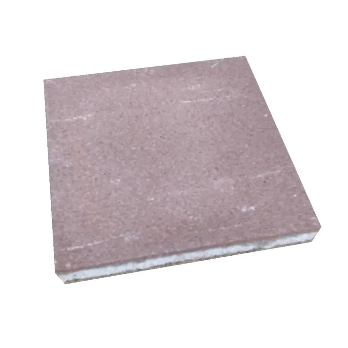 透水平板 チョコ 縦30×横30×厚さ3cm